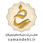 //www.arianateb.com/wp-content/uploads/2019/05/logo.aspx_.png